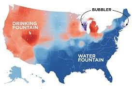 Read more about the article Water fountain failure