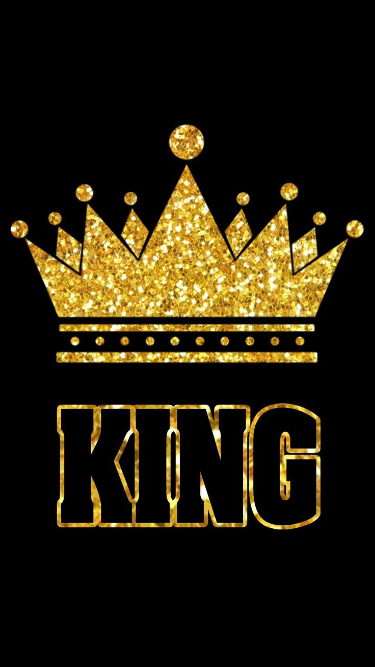 Read more about the article Awaiting the return of King of the Bed